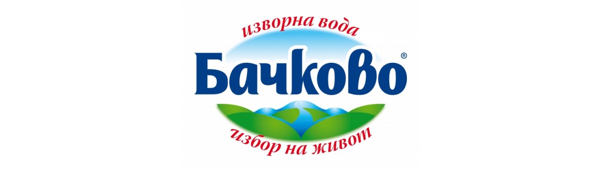 648Bachkovo_Logo_BG-1240x350