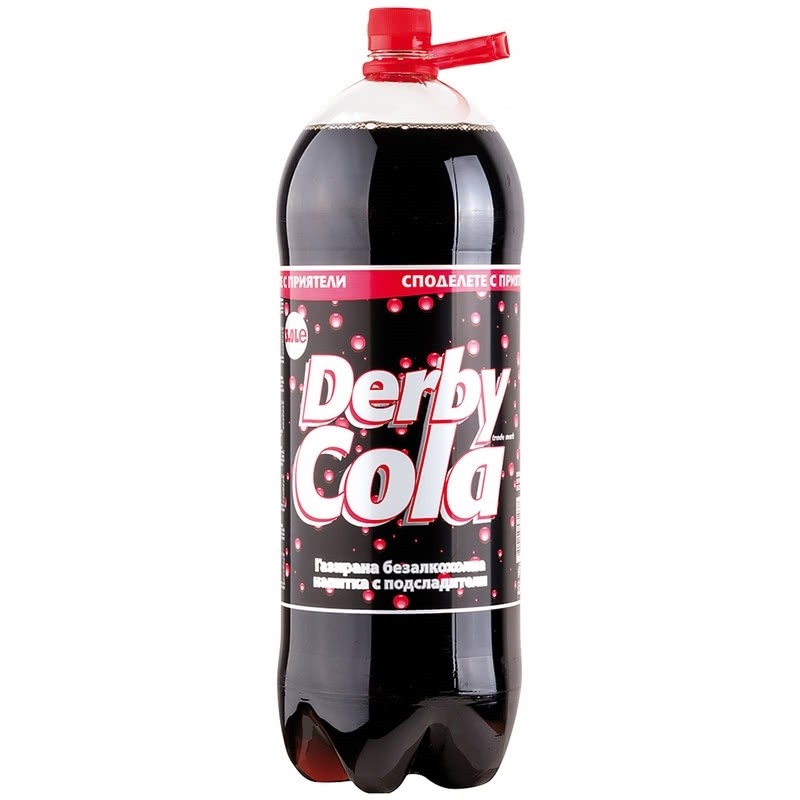 0003192_kola-derbi-3l4br