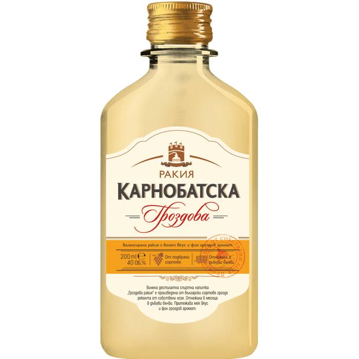 3857
