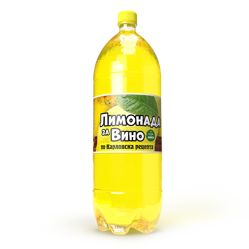 50-derby-lemonade-za-vino-karlovska-2.5l