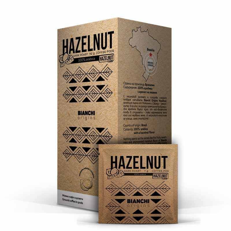Hazelnut_podsBox