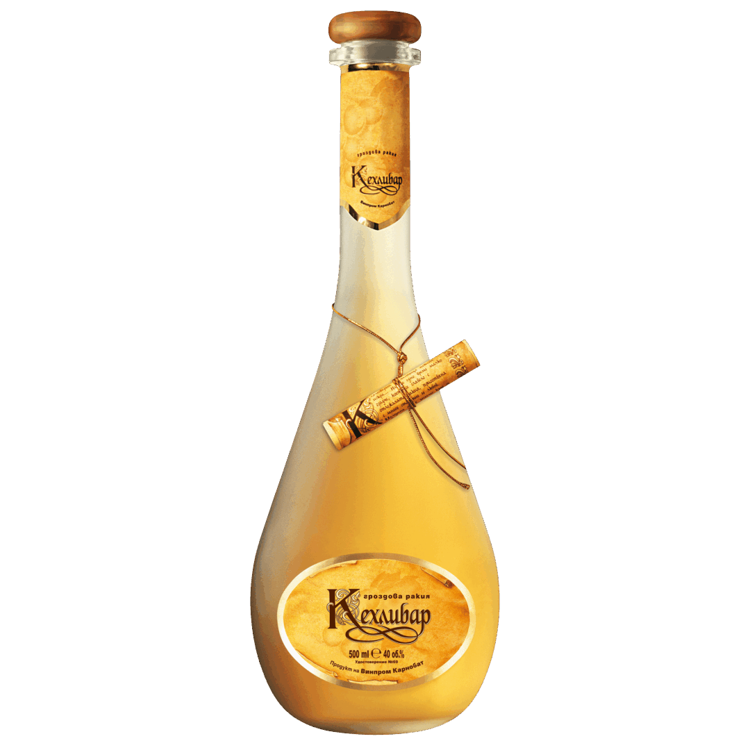 Kehlibar_500-1