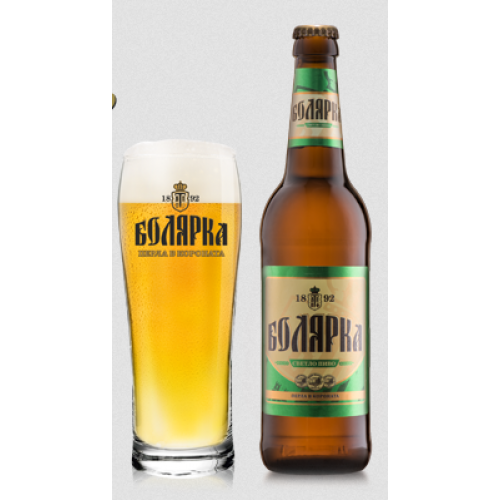Screenshot_2019-03-02 boliarka png (izobrazhenie PNG, 920 × 399 piksela)-500x500