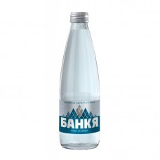 bankya-0330l-kasa42-0-800x800-228x228