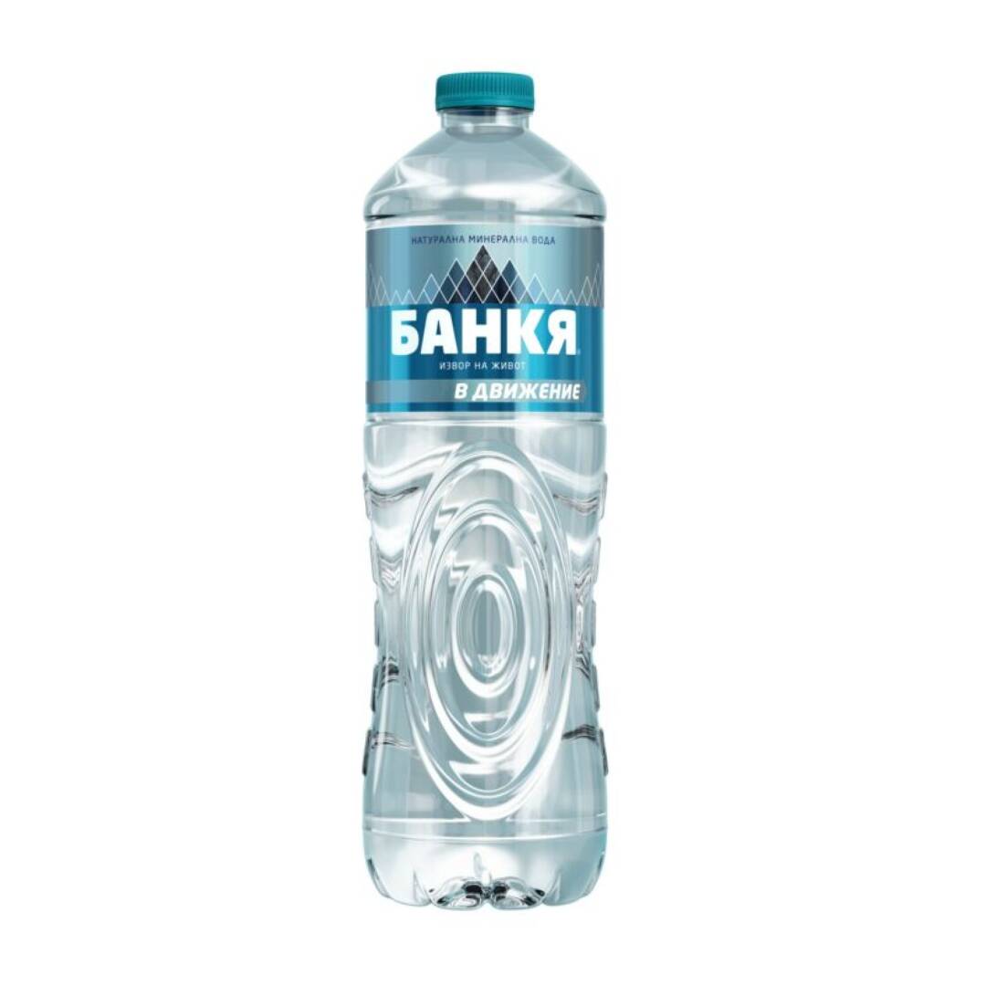 bankya-v-dvizhenie-1l1723431-0-1600x1600h