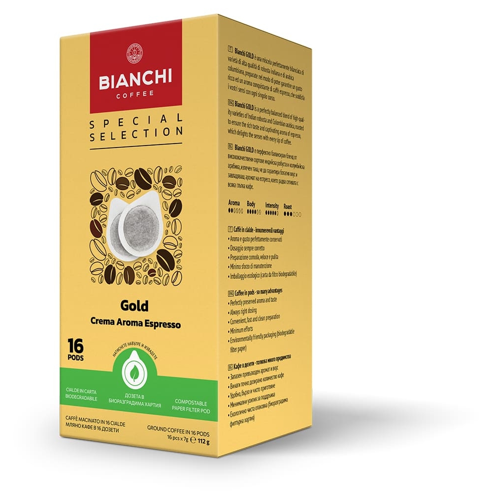 bianchi-kafe-dozeti-crema-aroma-4