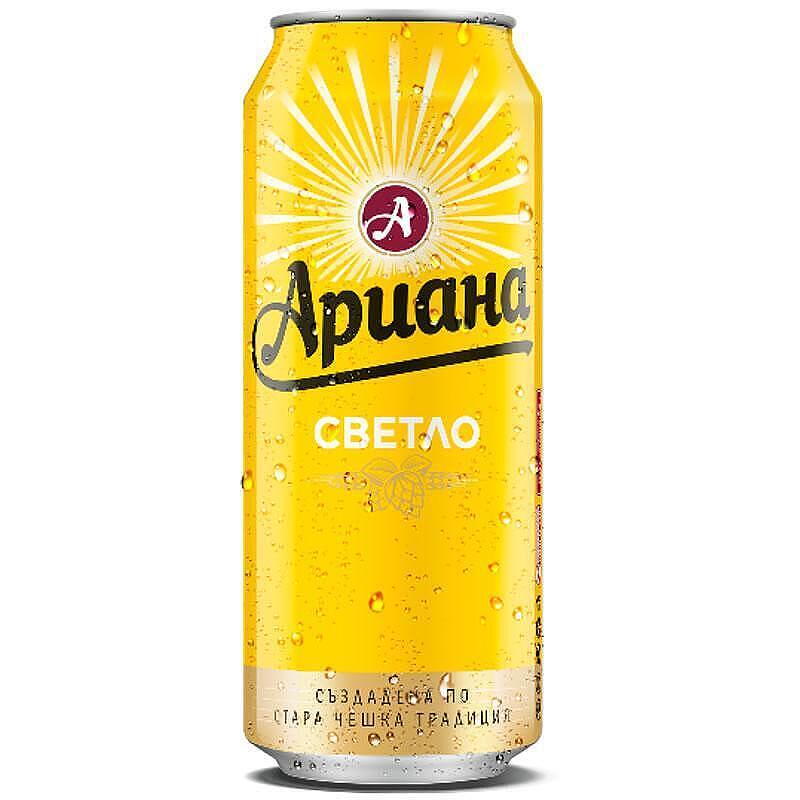 bira-ariana-ken-500-ml-63ca4640497c8_800x800