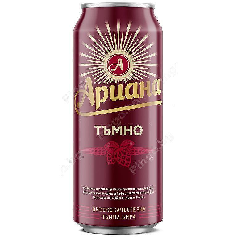 bira-ariana-tamno-ken-500ml-65b0ed66628f8_800x800