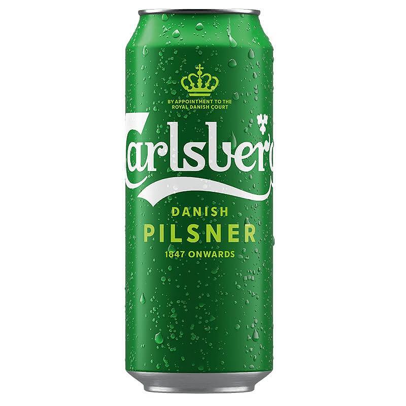 bira-carlsberg-ken-500-ml-66e002cf2a50b_800x800