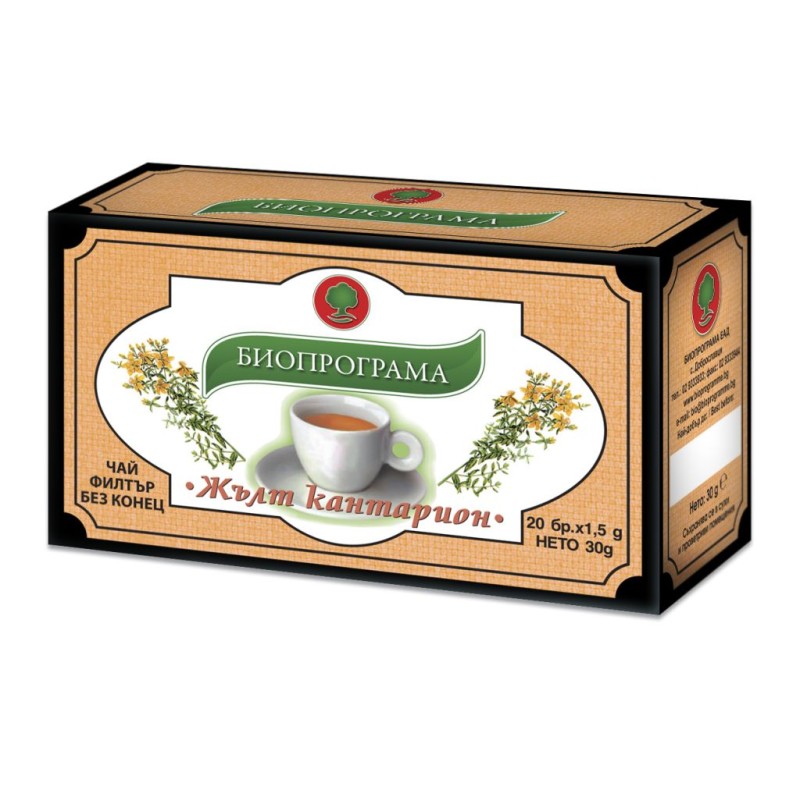 chai-jalt-kantarion-st-johns-wort-tea-800x800w