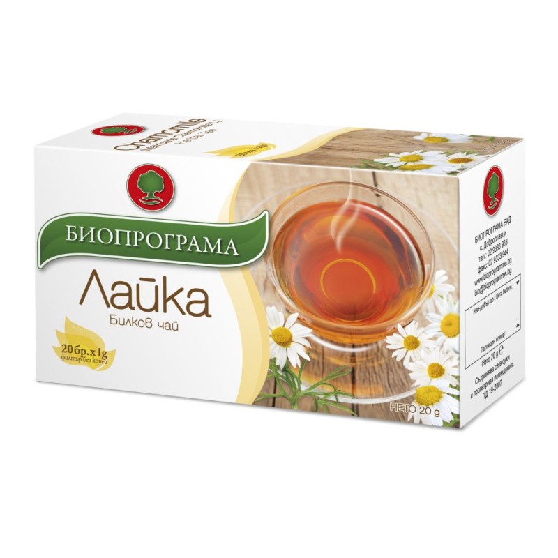 chai-laika-chamomille-tea-800x800w