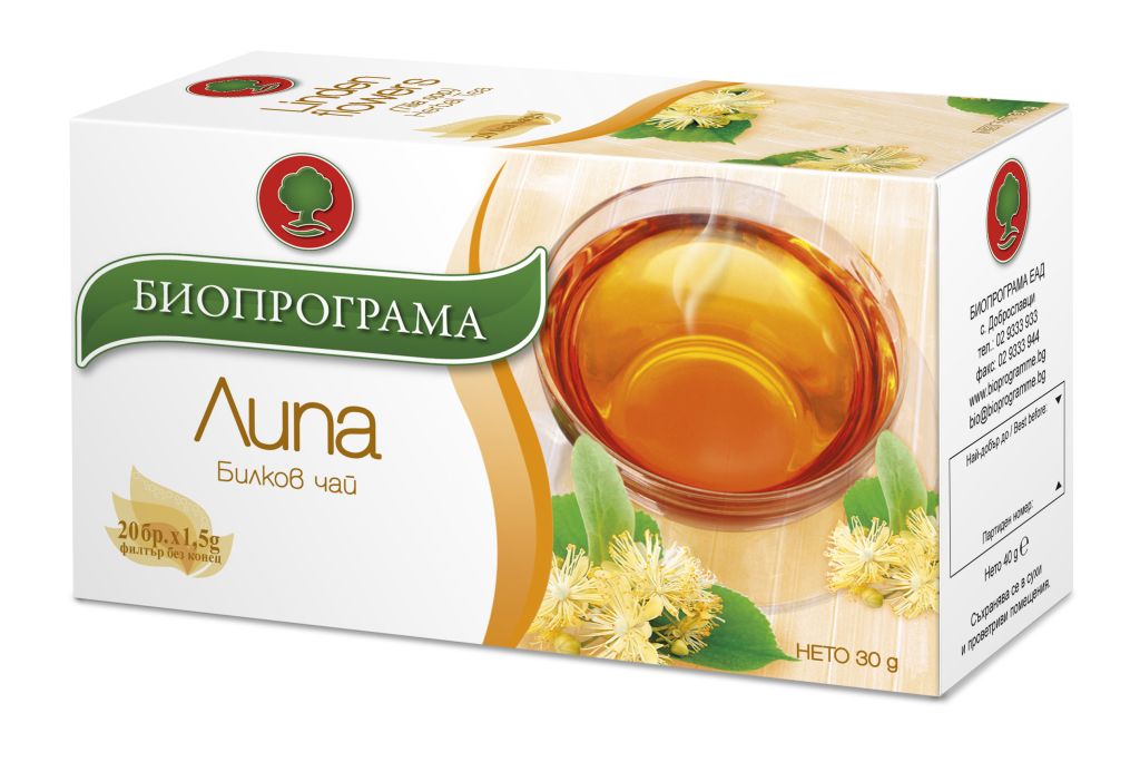 chai-lipa-linden-tea-1024x701