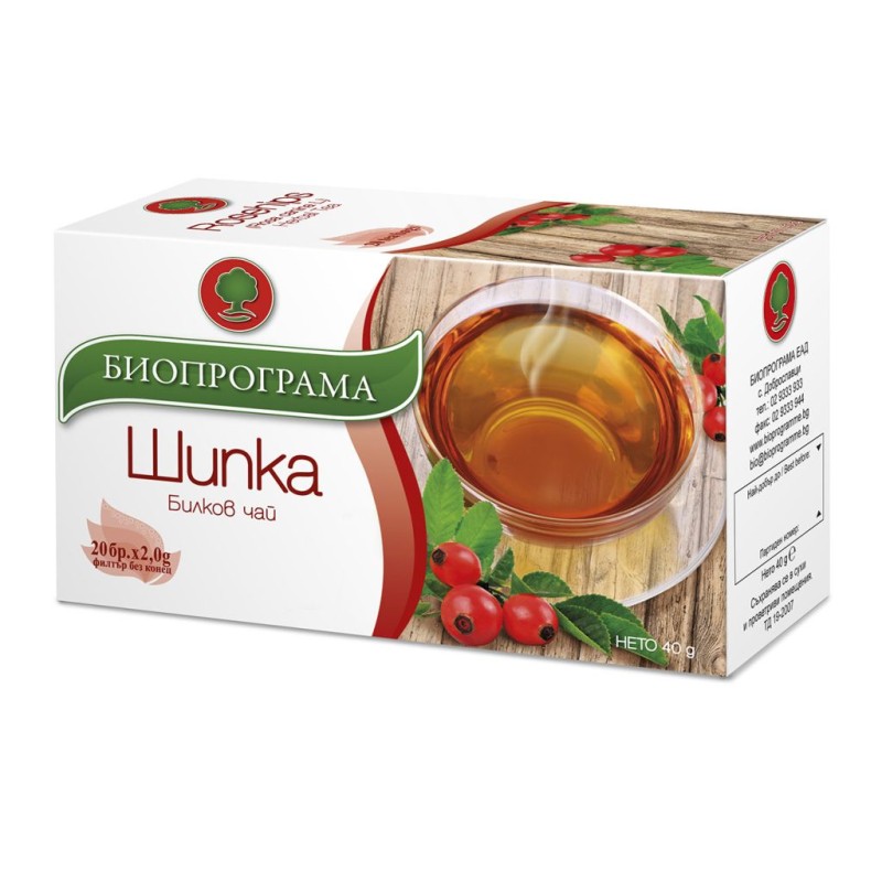chai-shipka-rosehips-herbal-tea-800x800w