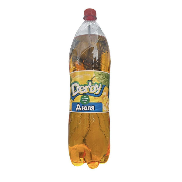 derbi-2l-dula-65253ea5d666b_600x600