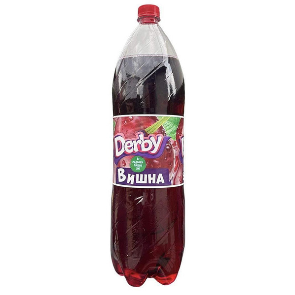 derbi-2l-visna-image_65d3a2cf80791_600x600