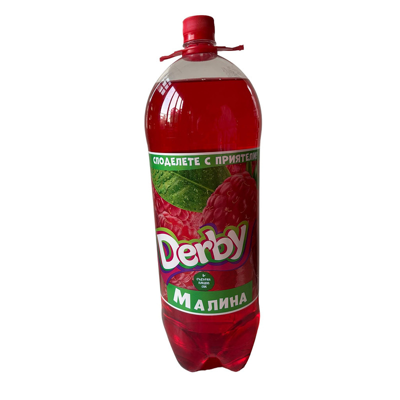 derbi-3l-malina-657435dbdf3af_800x800