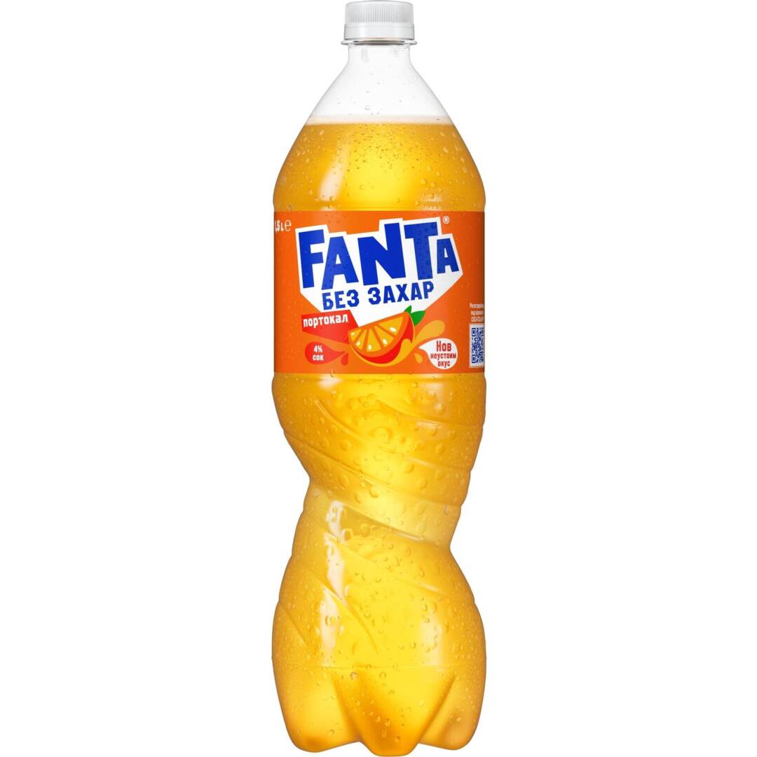 fanta-portokal-bez-zahar-1-5-l-image_65d8723978e6d_1920x1920