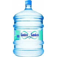 _galon-228x228
