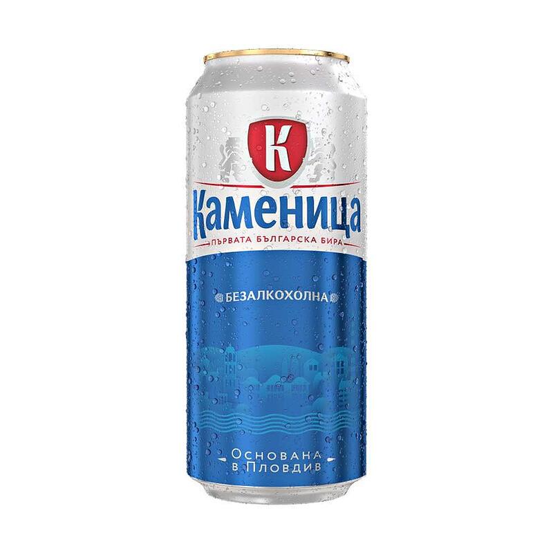 kamenica-bezalkoholna-bira-v-ken-500-ml-image_61563992e5628_800x800