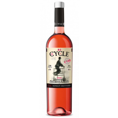 s-cycle-rose-21-998