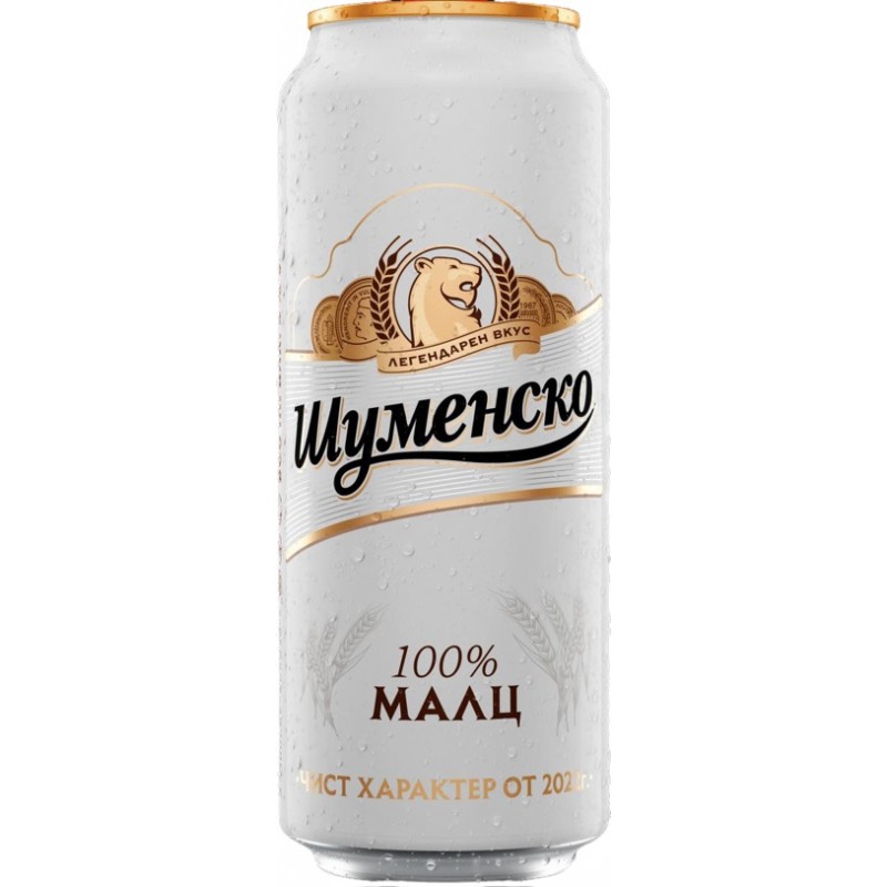 shumensko-100-malts-0500l-ken1723704-0-800x800