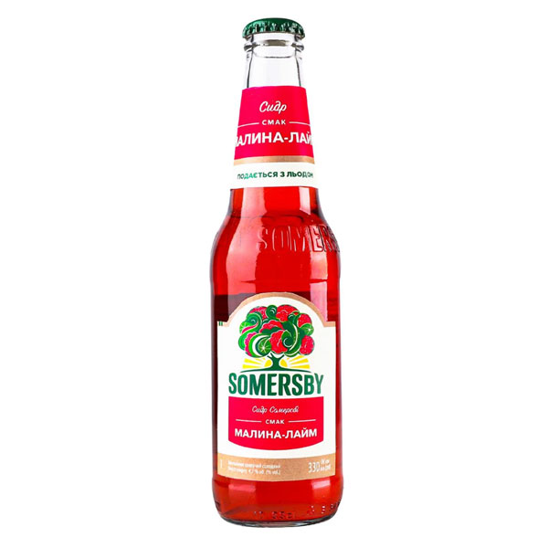somersby-raspberry-lime-600x600