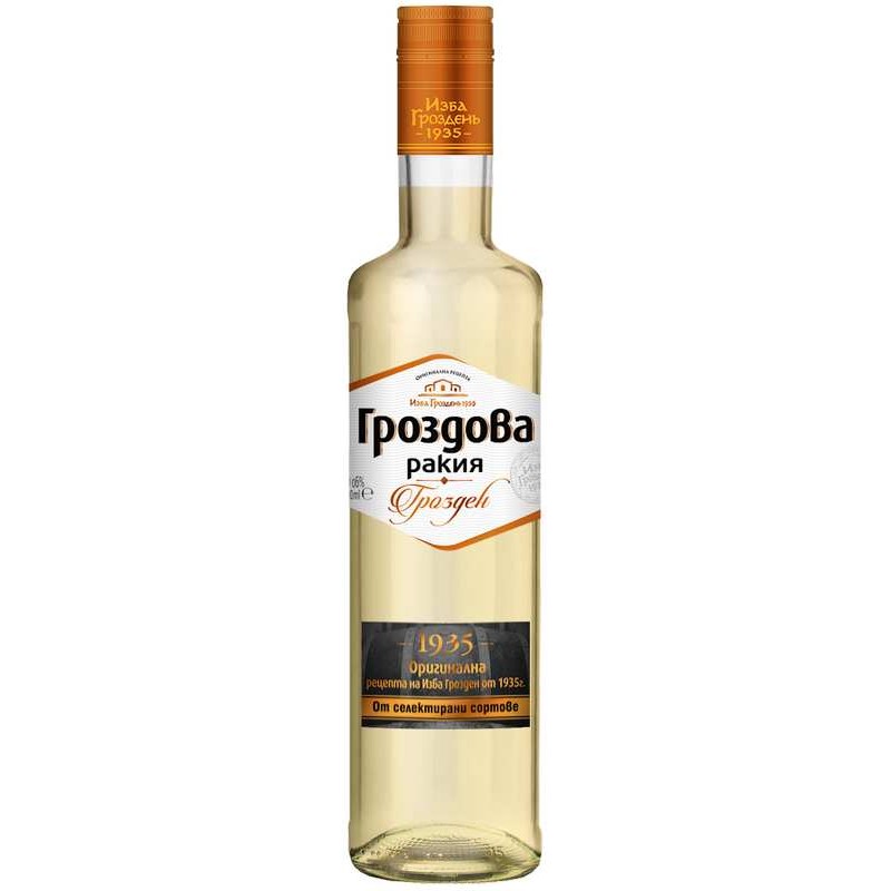 spirtna-napitka-grozden-0500l1722782-0-800x800