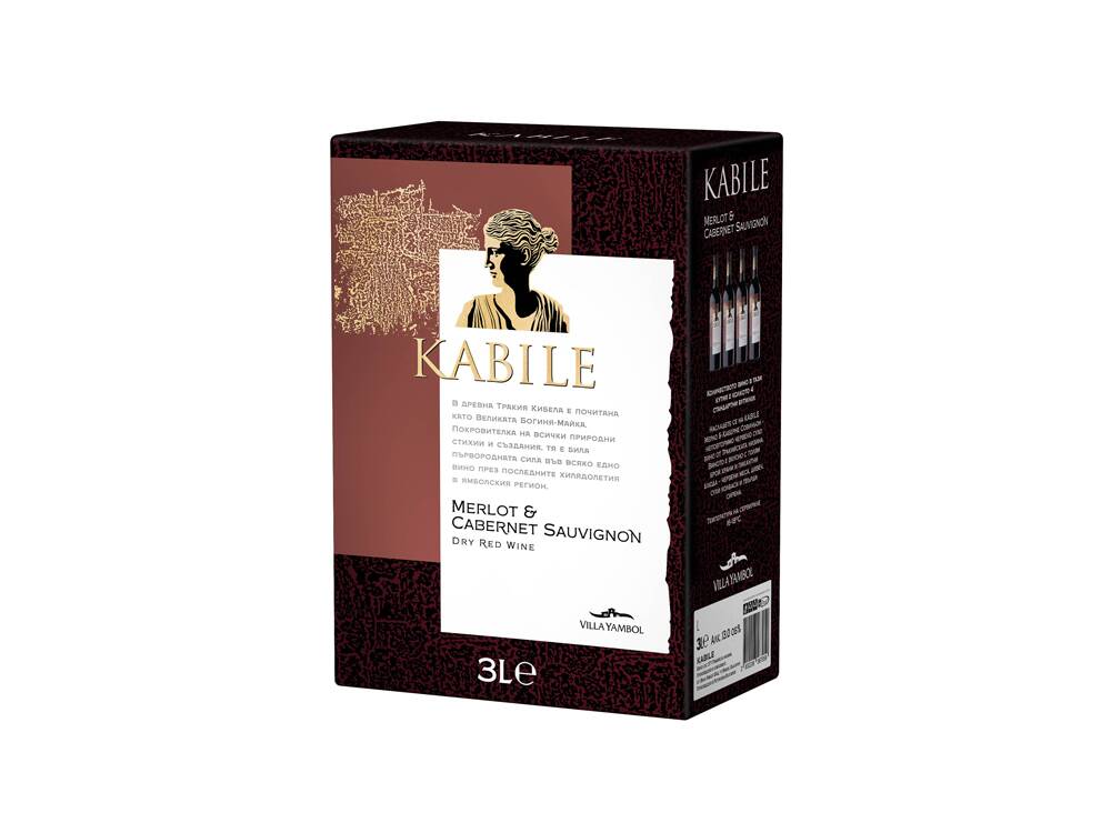 KABILE-M_CS-B-I-B-3l-567959-v2-2