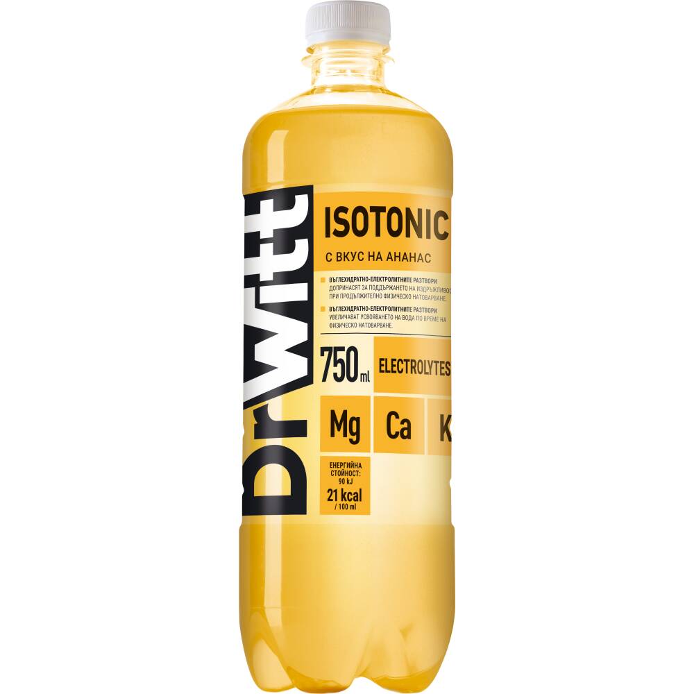 drwitt-isotonic-slider-1000x1000