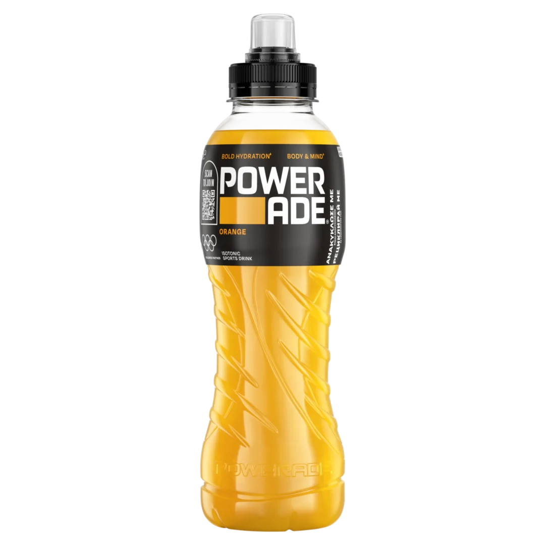 powerade