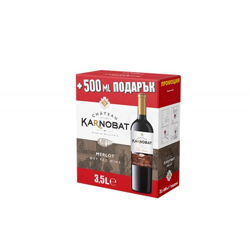 vino-3l-shato-karnobat-merlo870-0-800x800