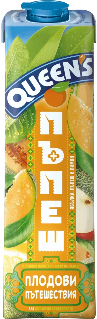 QU1CLA-BG-TS1L-MELON-V01-A1-1-scaled