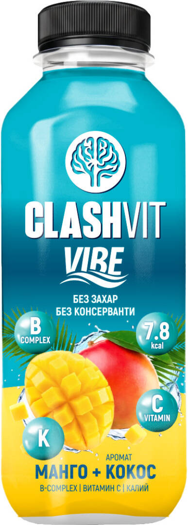 klas vit mango kokos